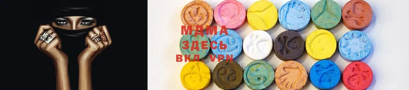 MDMA молли  маркетплейс Telegram  Ейск  omg сайт 